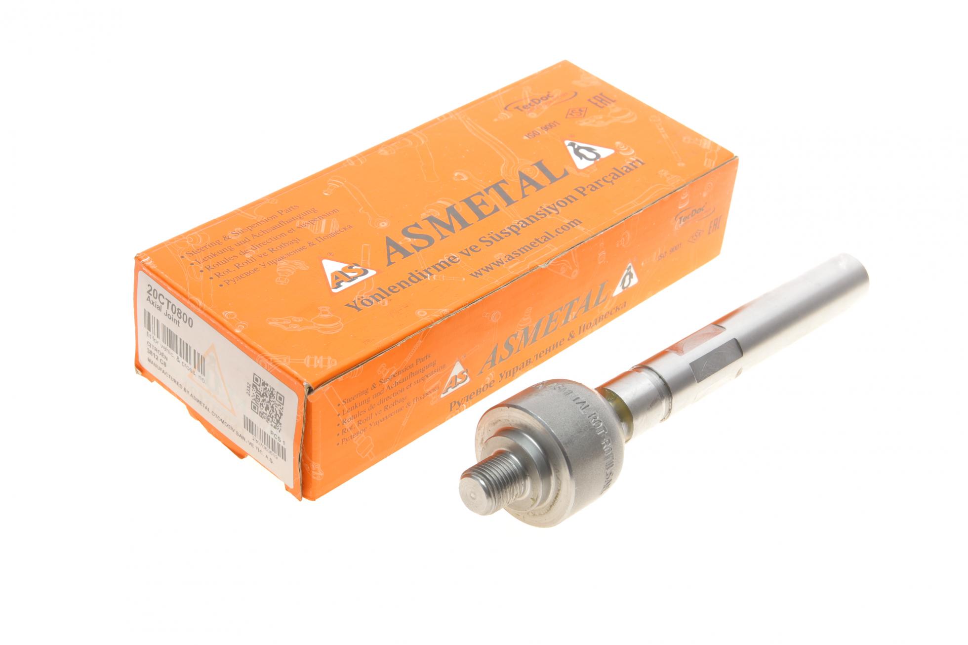 20CT0800 AS METAL